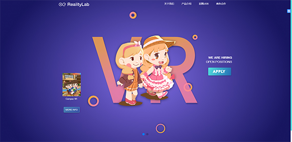 VR教育遠(yuǎn)程課堂響應(yīng)式網(wǎng)站定制 